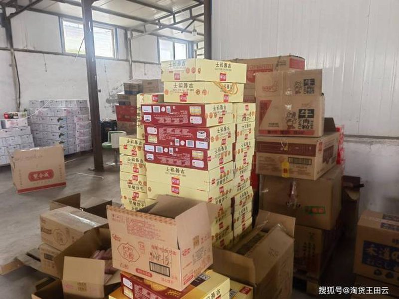 如何选好太原批发公司?这份选购指南帮你轻松搞定